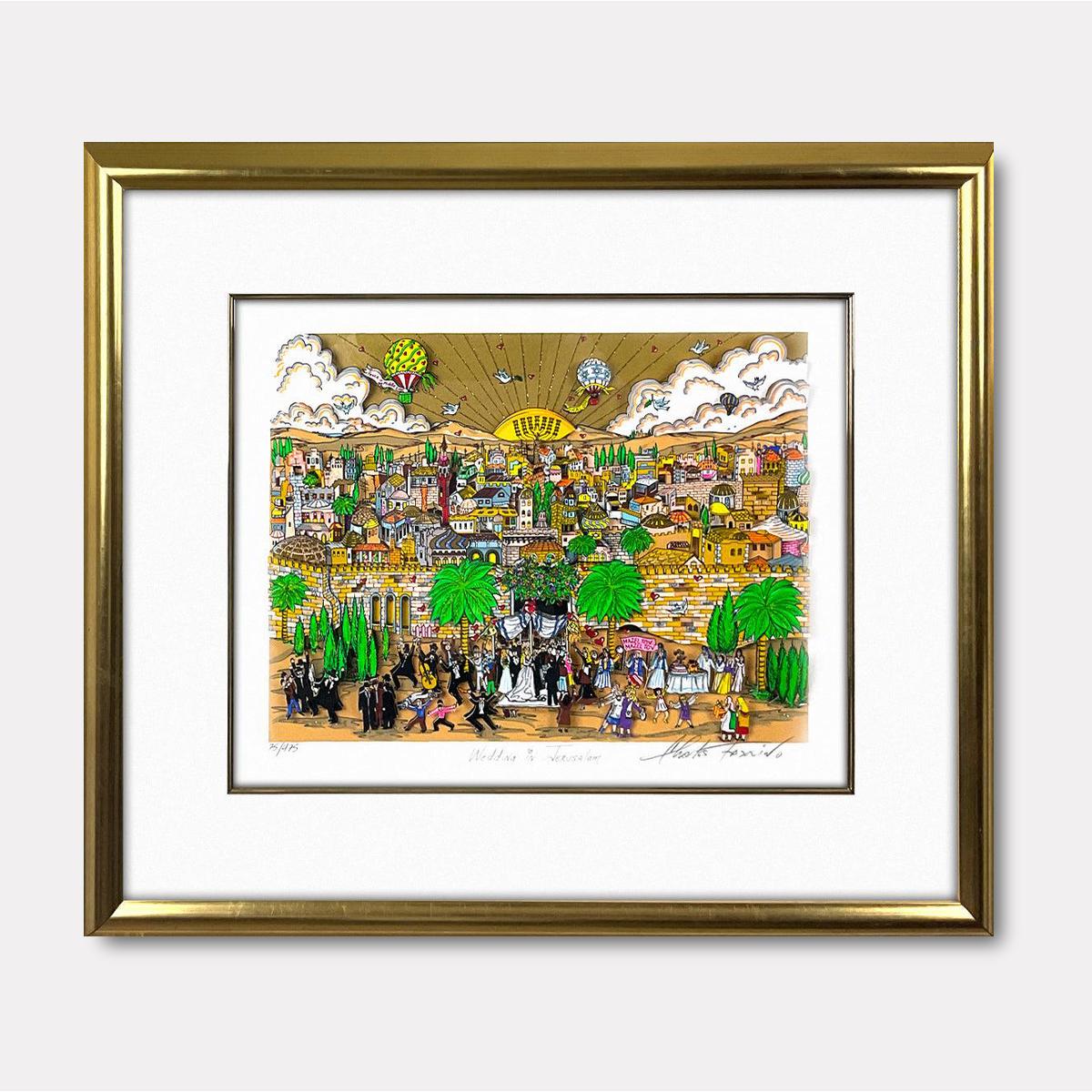 Wedding in Jerusalem - Gol Art