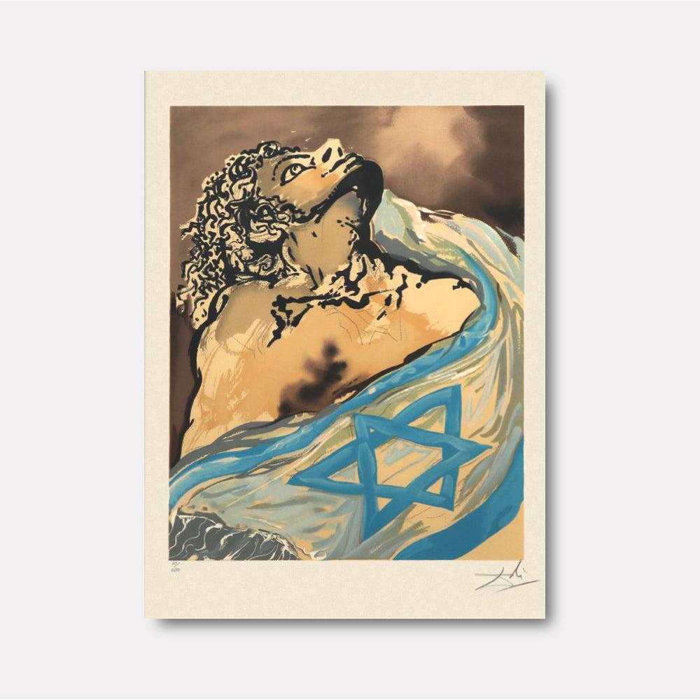 Aliyah - Gol Art