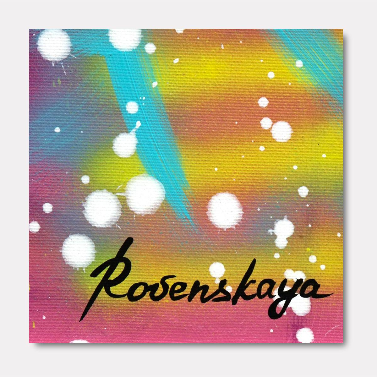 Innocence Amidst Chaos - Gol Art