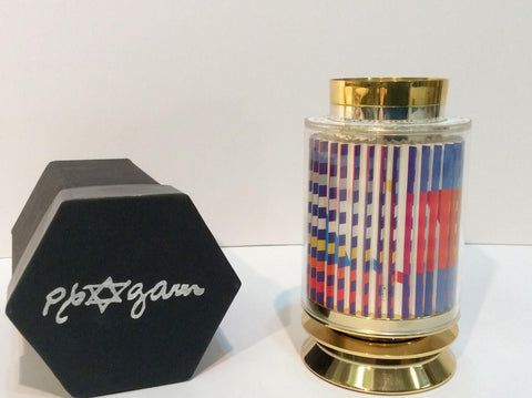 Yaacov Agam- Kiddush Cup -3