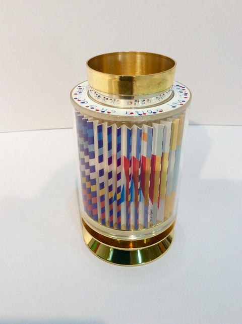 Yaacov Agam- Kiddush Cup -4