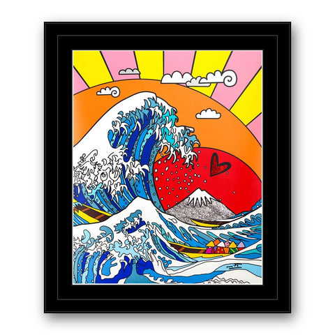 The Greatest Wave