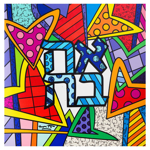Romero Britto- Print on canvas with Diamond Dust hand embellishments "Ahava"
