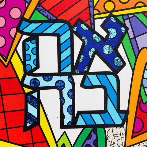 Romero Britto- Print on canvas with Diamond Dust hand embellishments "Ahava" -2