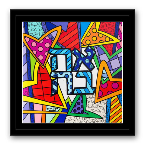 Ahava