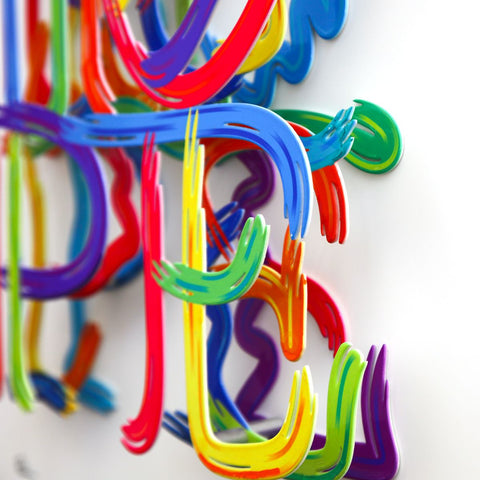 Patricia Govezensky- Three-layer cutout metal and sculpted wood mixed media "HOPE" -4