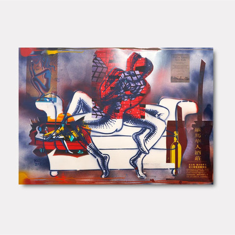 And Now The Night Begins - Gol Art