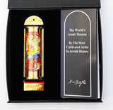Marc Chagall - Mezuzah - silkscreen on 24K gold plated bronze "12 Tribes Hadassah Windows - Judah"