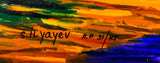 SLAVA ILYAYEV - Serigraph on Paper