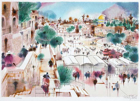 Shmuel Katz- Original Serigraph "Wailing Wall Plaza"