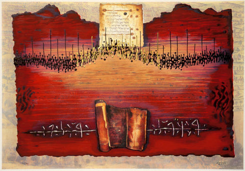 Moshe Castel- Gold Embossed Serigraph  "Land of Canaan"