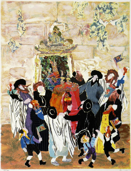 Judith Yellin- Original Serigraph "Simha Torah at the Wall II"