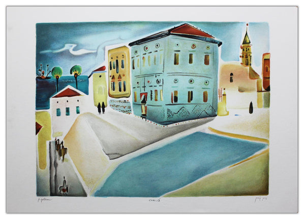Nachum Gutman- Original Lithograph "House In Jaffa "